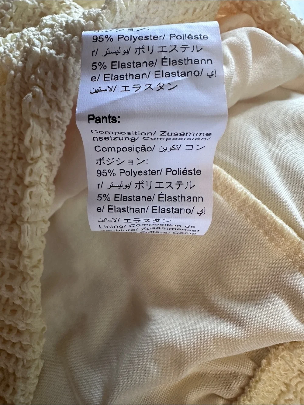 Unbranded breathable light